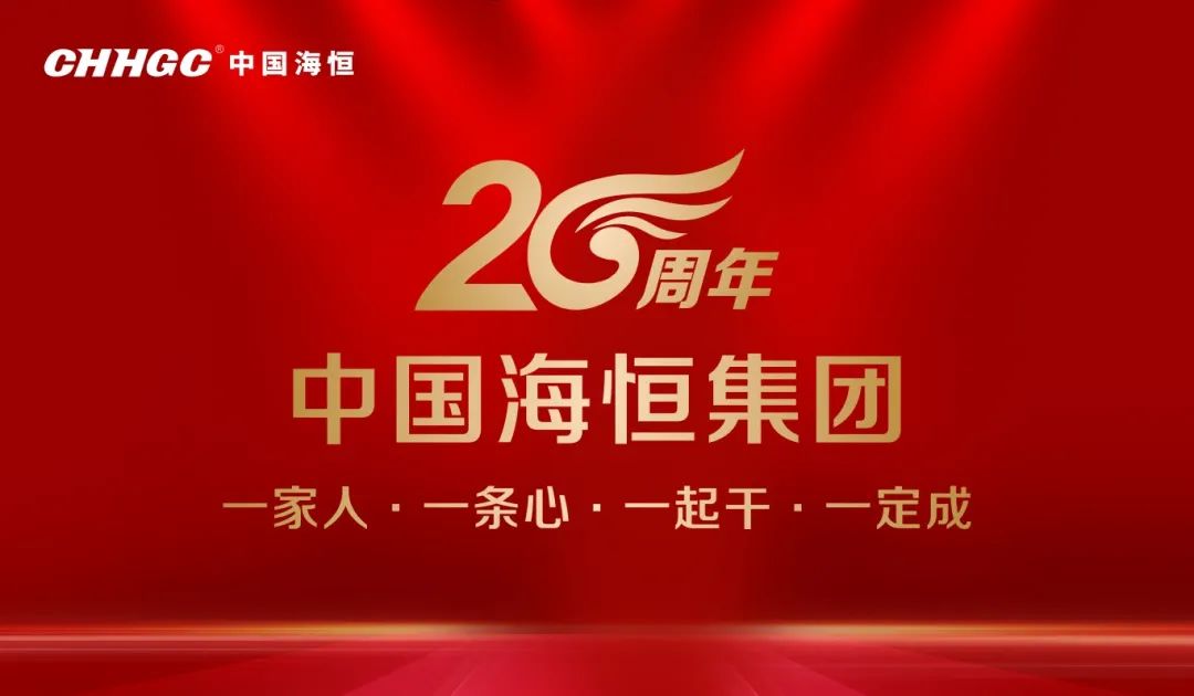 微信图片_20241231172038.jpg